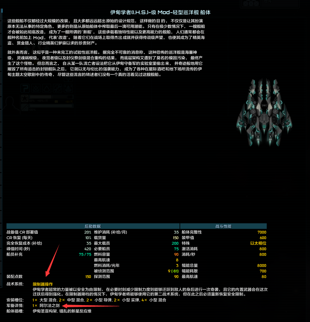 QQ图片20201210125840.png