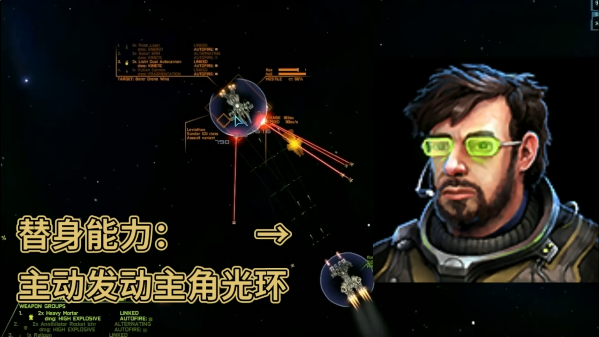 远行星号封面01.png