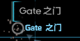 Gate之门.png