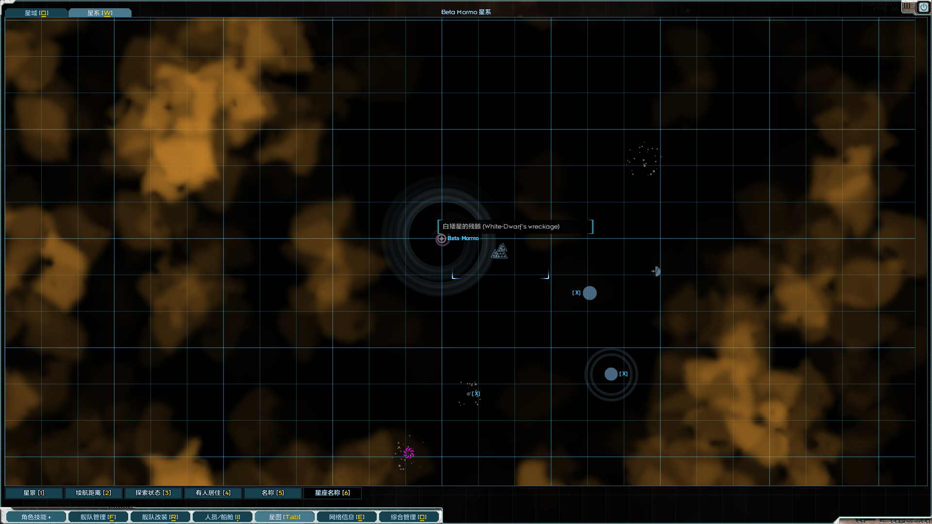 Starsector 0.95.1a-RC6 2022_5_28 11_04_40.png