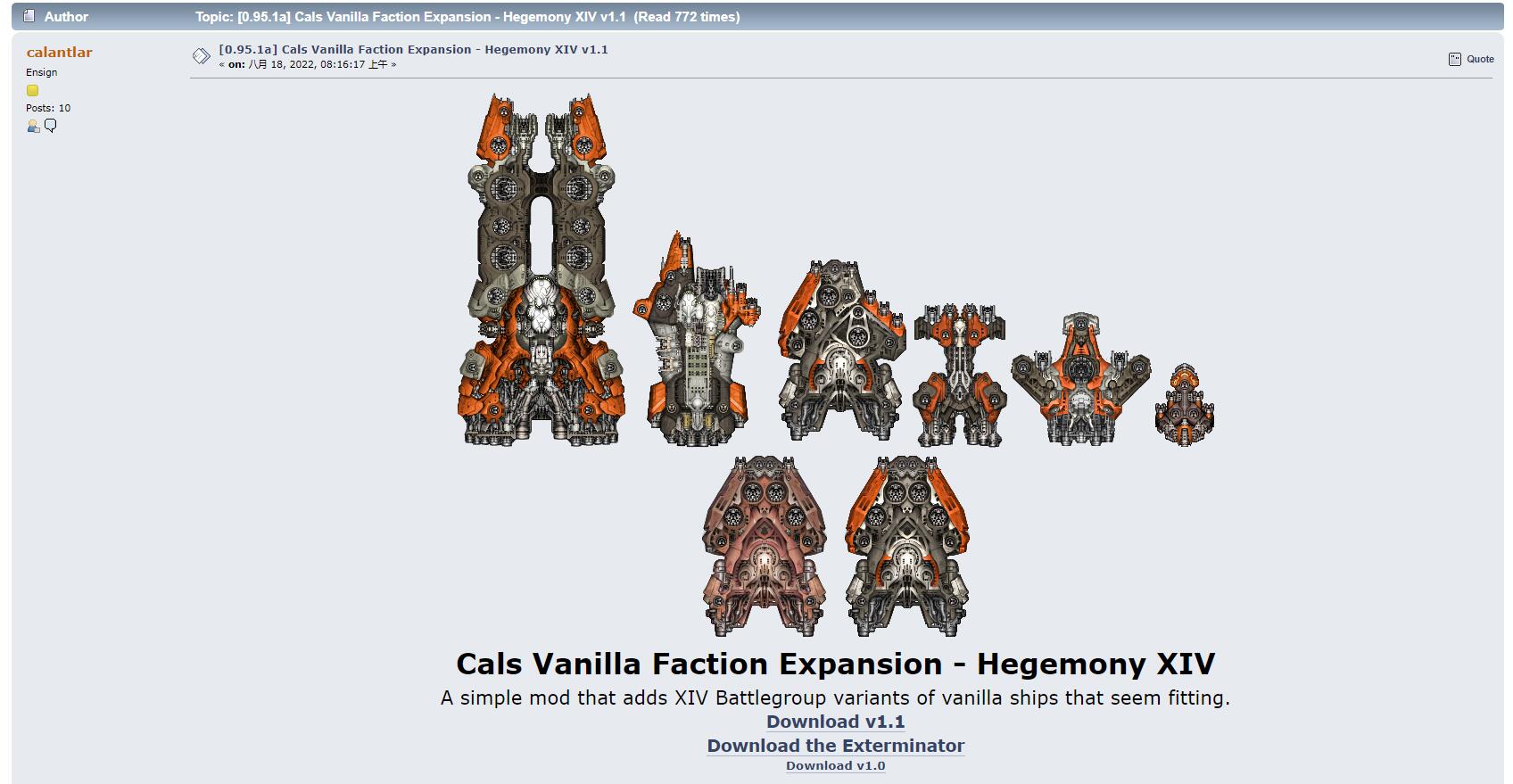 Cals Vanilla Faction Expansion - Hegemony XIV.jpg