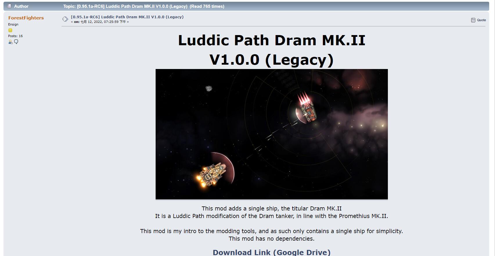 Luddic Path Dram MK.II.jpg