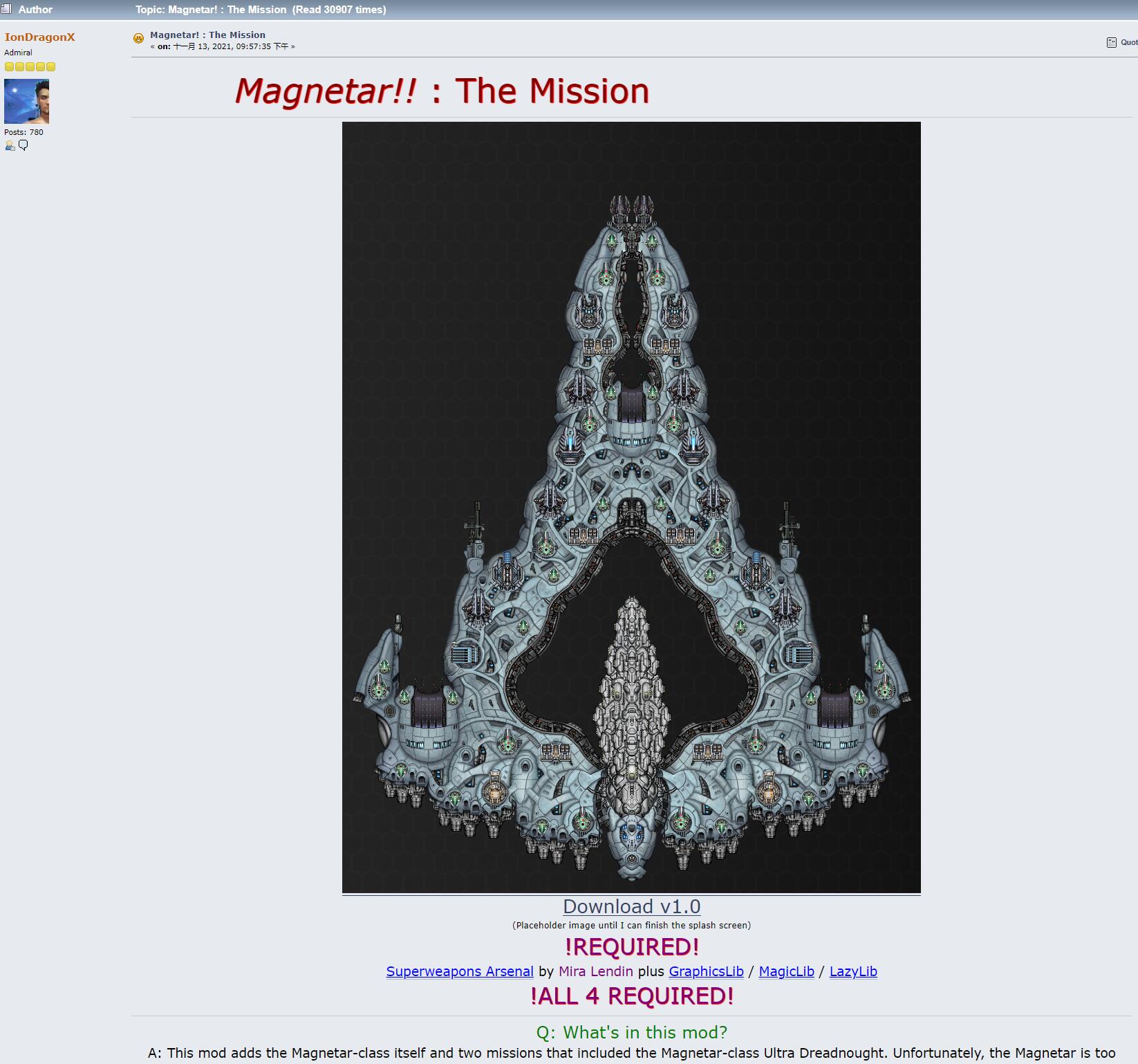 Magnetar!  The Mission.jpg