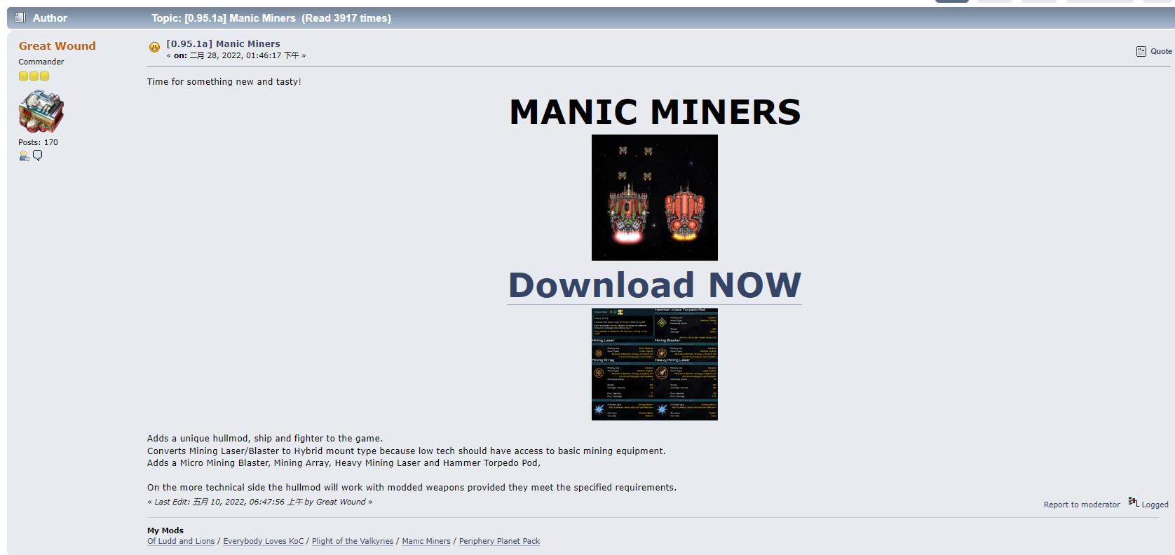 Manic Miners.jpg