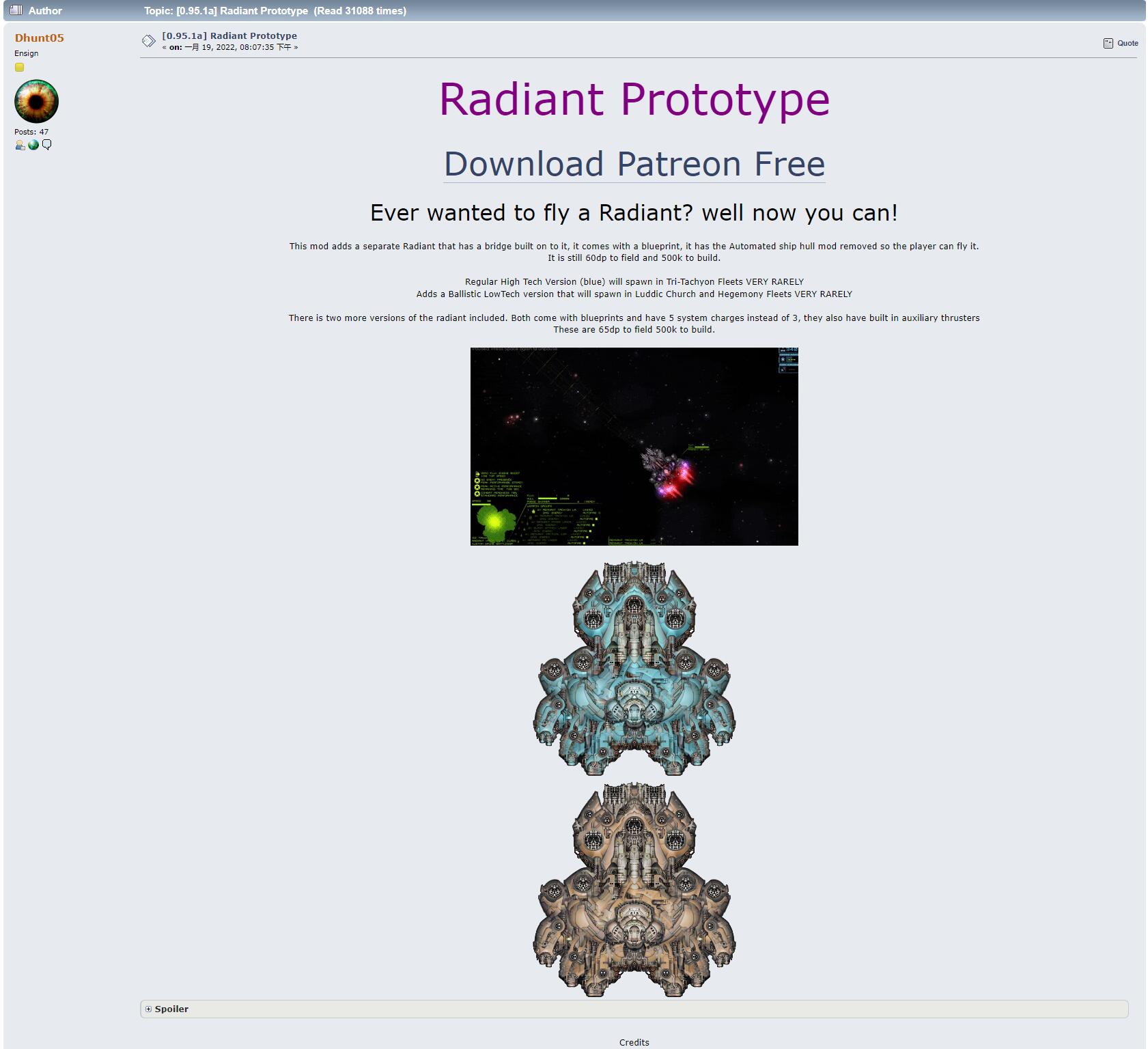 Radiant Prototype.jpg