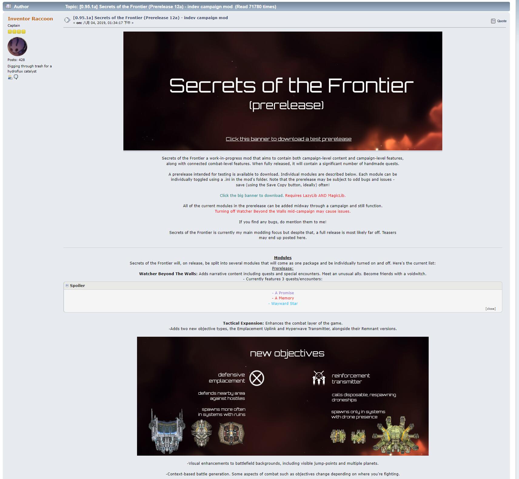 Secrets of the Frontier.jpg