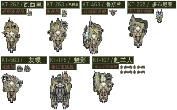 cn_preview_frigate.png