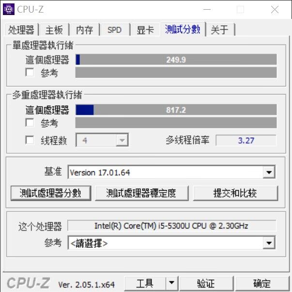 WIN平板 CPU跑分