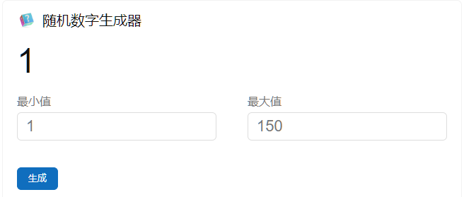 QQ截图20240709095533.png