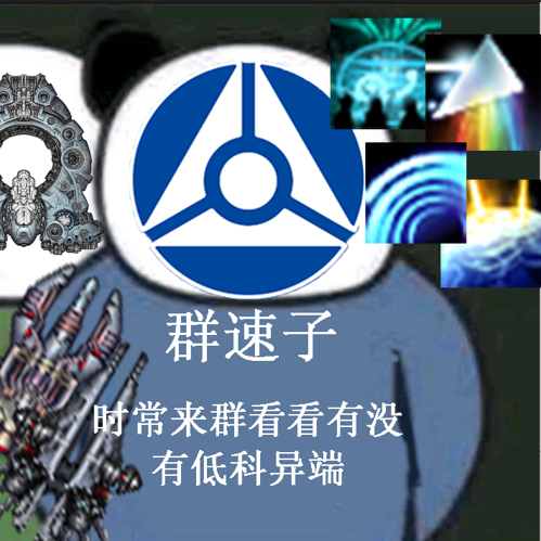 TIM图片20230510223711.png