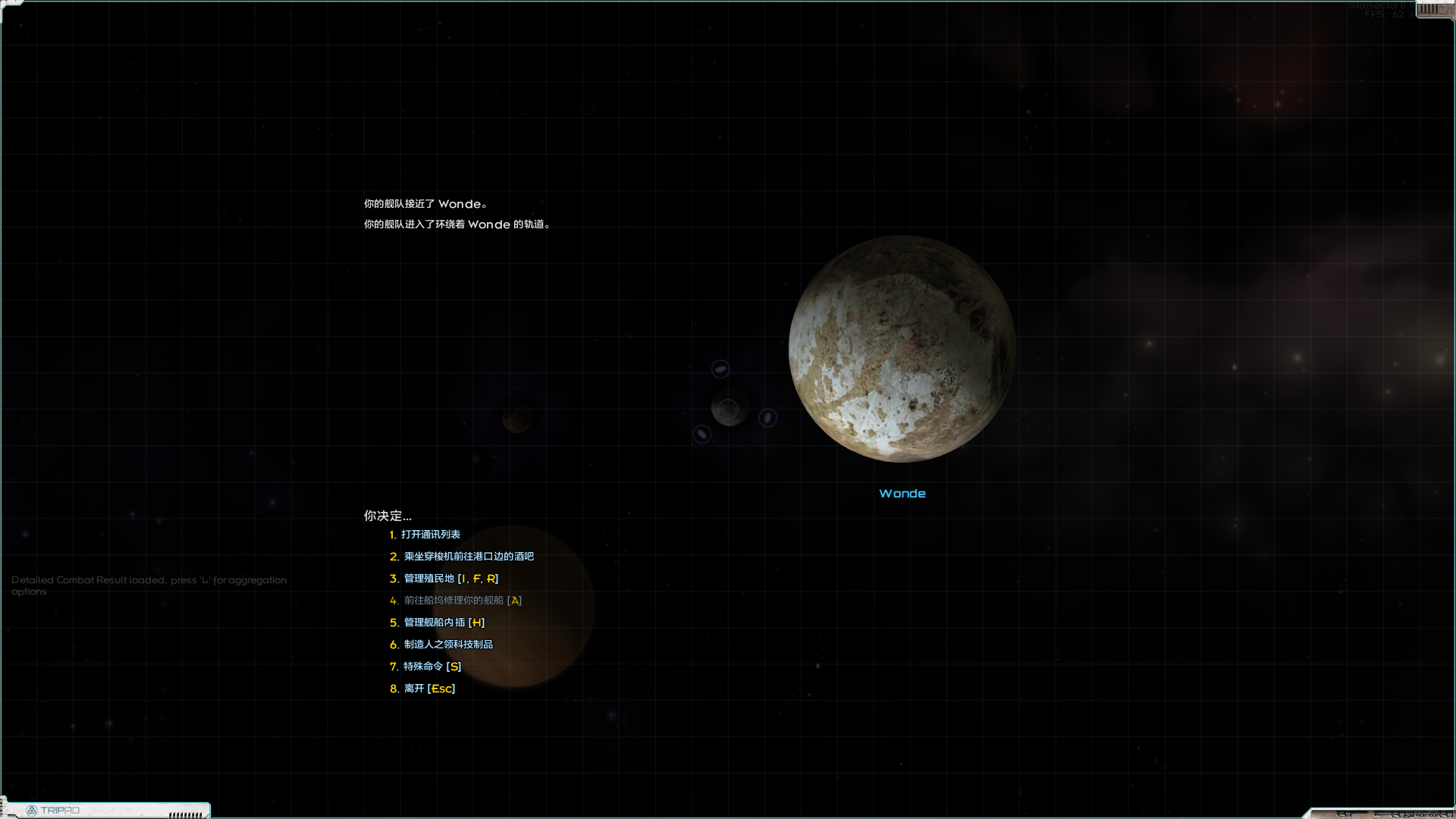 Starsector 0.96a-RC10 2024_8_6 22_54_13.png