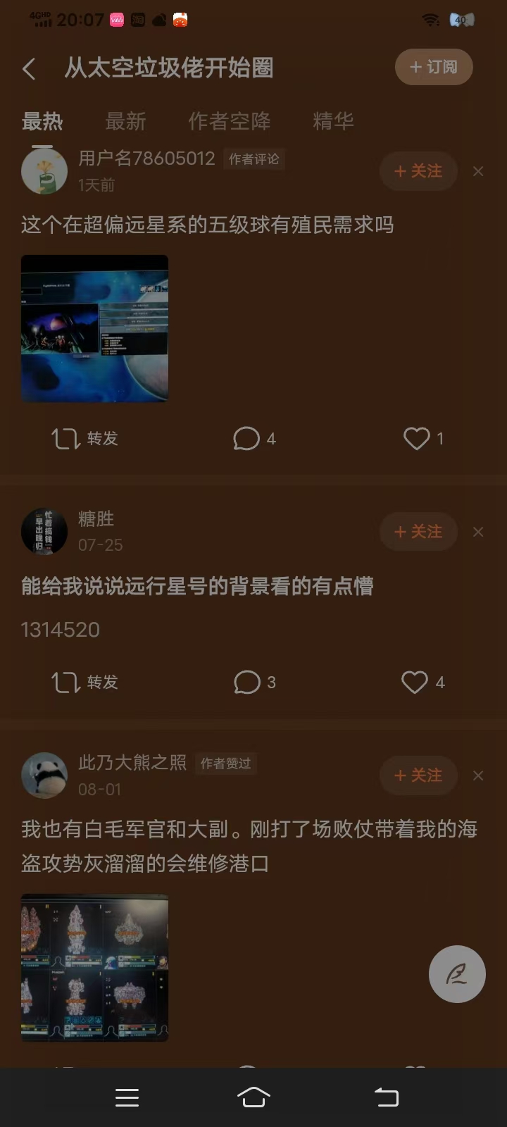 微信图片_20240815202345.jpg