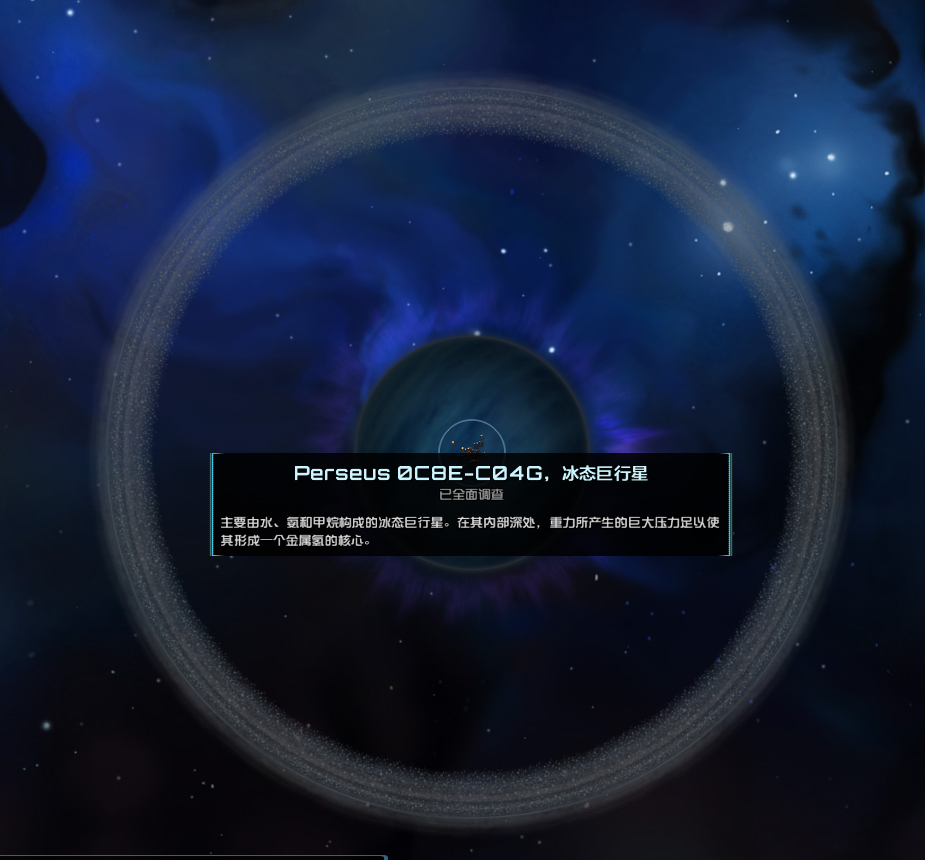 1星模样.PNG