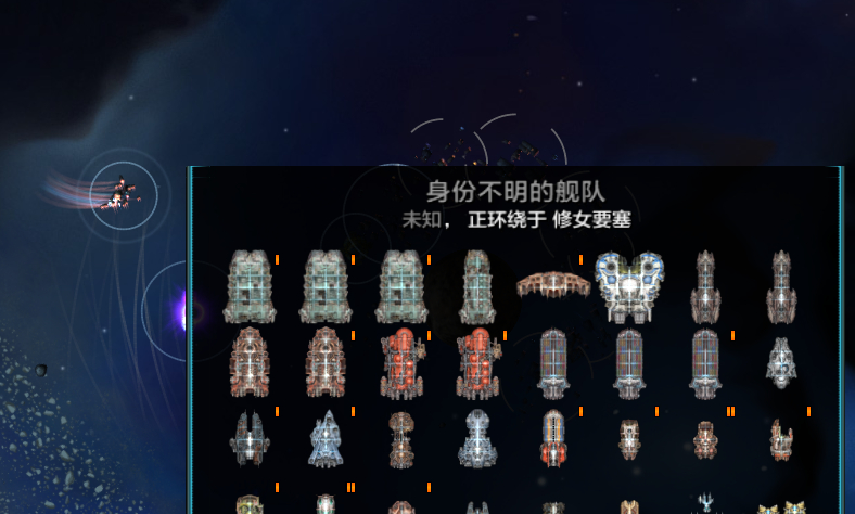 屏幕截图 2024-12-12 221543.png