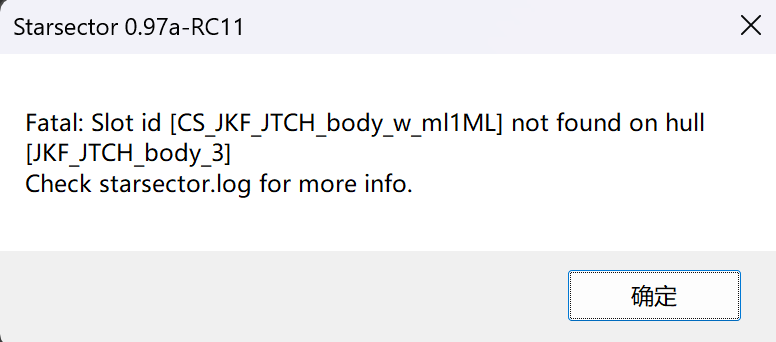 屏幕截图 2025-01-06 023220.png