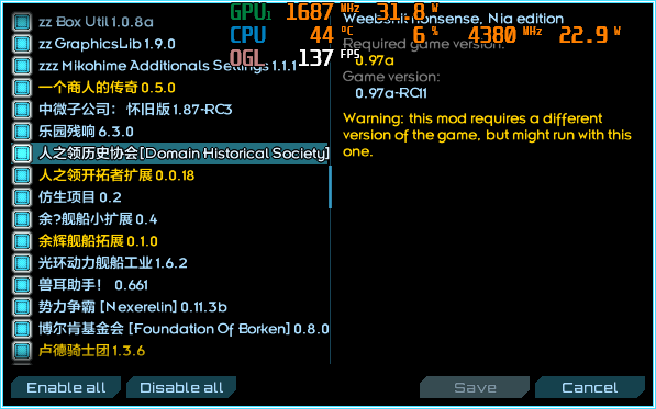 Starsector 0.97a-RC11 2025_1_7 23_15_56.png