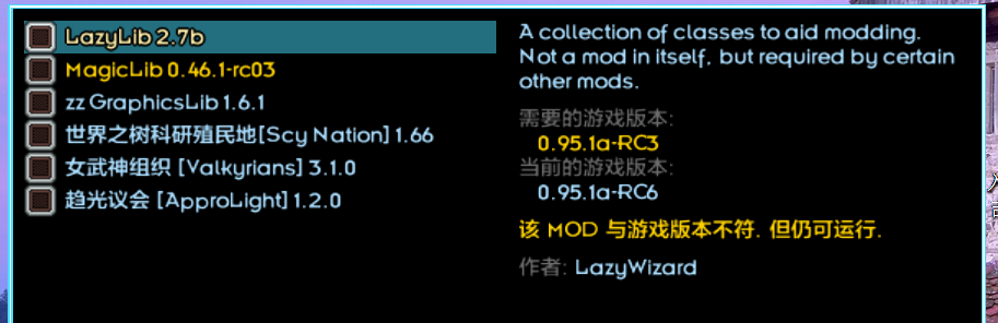 屏幕截图 2025-01-07 231730.png