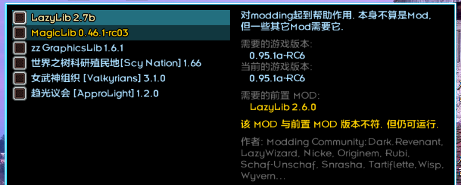 屏幕截图 2025-01-07 231748.png