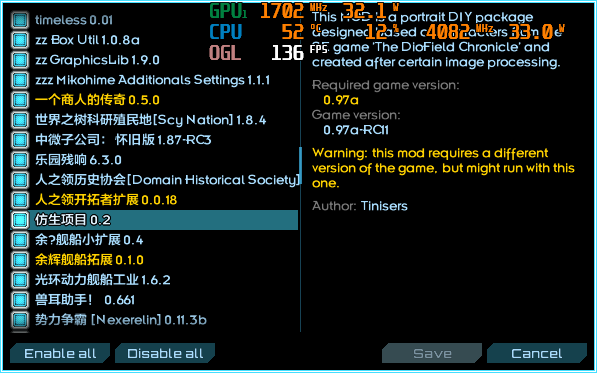 Starsector 0.97a-RC11 2025_1_11 13_48_26.png