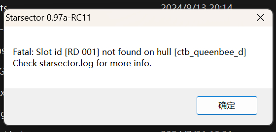 屏幕截图 2025-01-12 115926.png