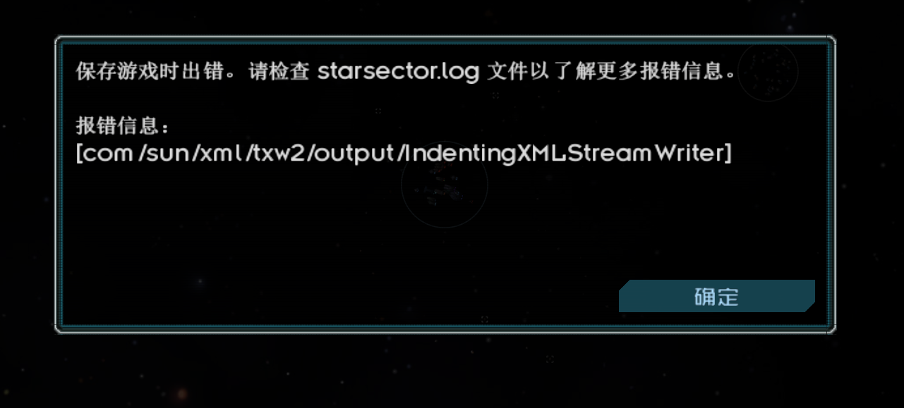 屏幕截图 2025-01-13 120839.png