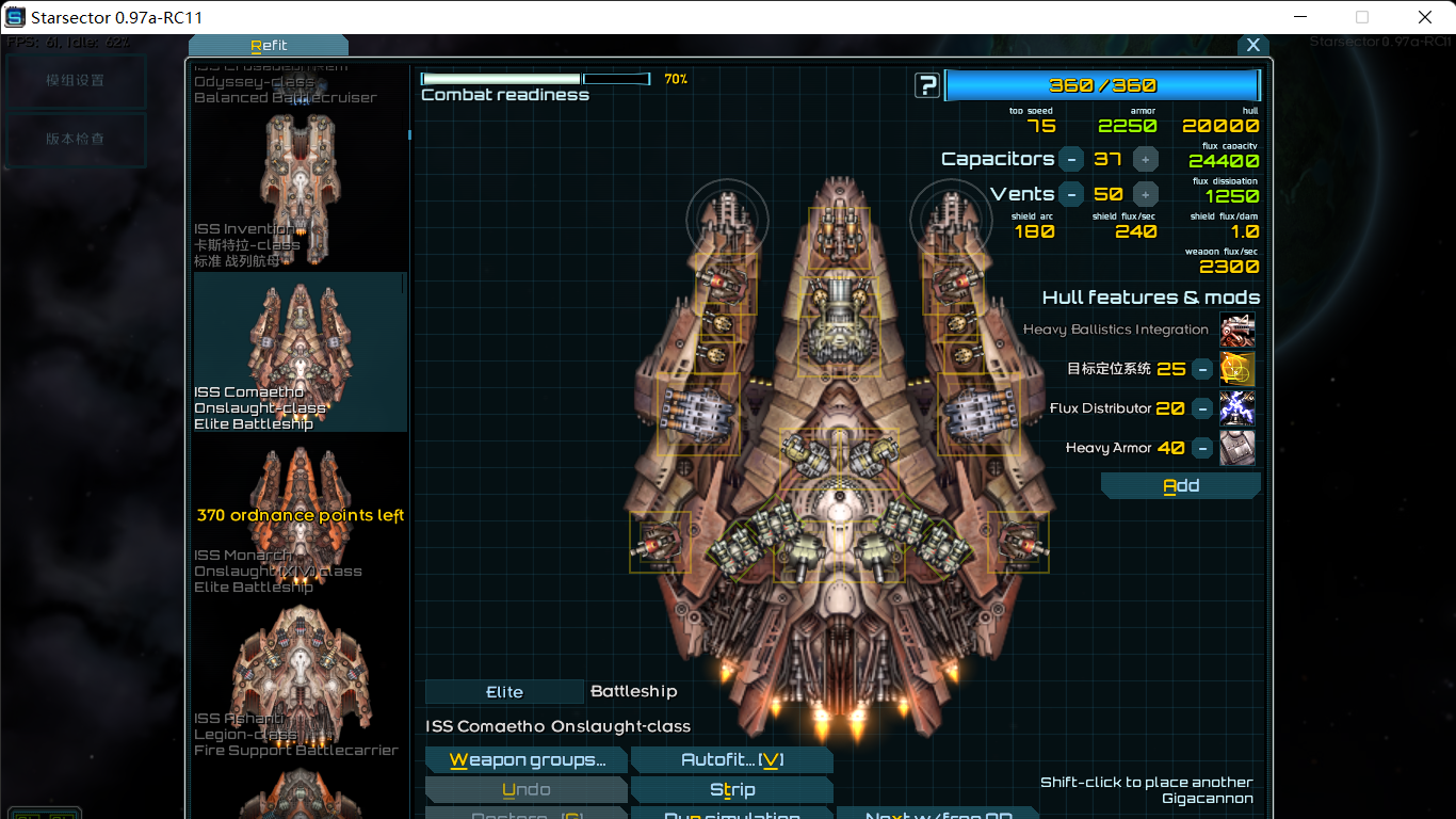 摄像 2025_1_14 22_02_50.png