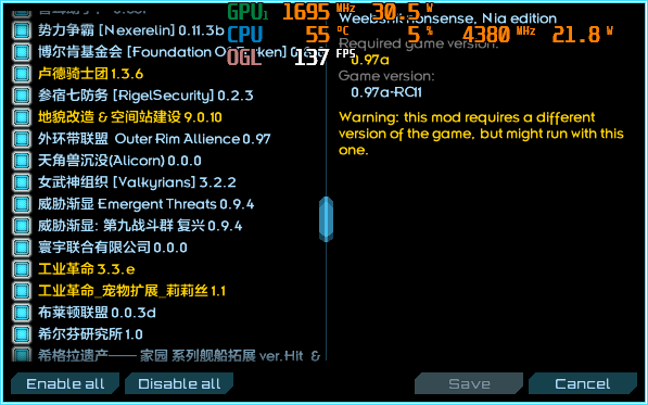 Starsector 0.97a-RC11 2025_1_16 17_21_06.png