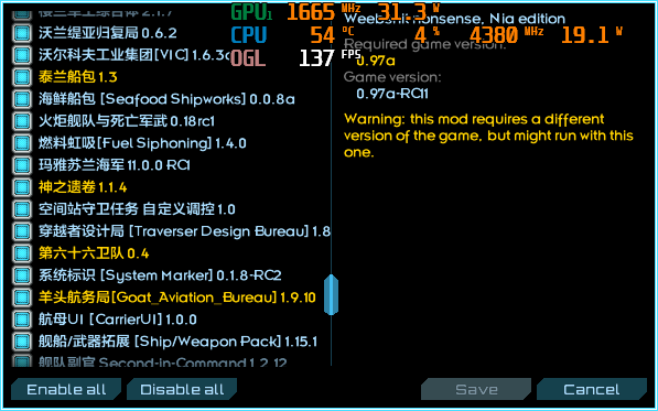 Starsector 0.97a-RC11 2025_1_16 17_21_18.png