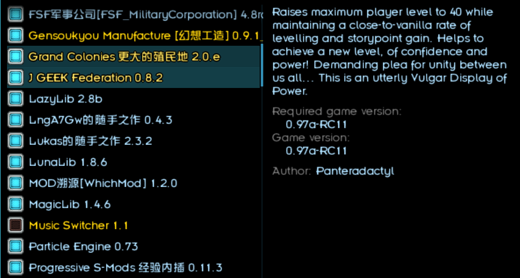 屏幕截图 2025-01-22 154247.png