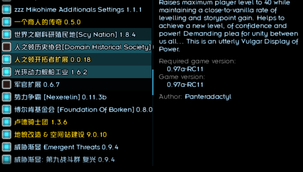 屏幕截图 2025-01-22 154300.png