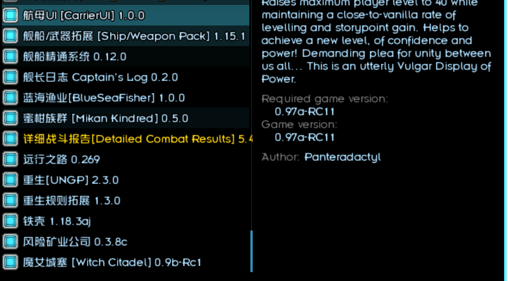 屏幕截图 2025-01-22 154317.png