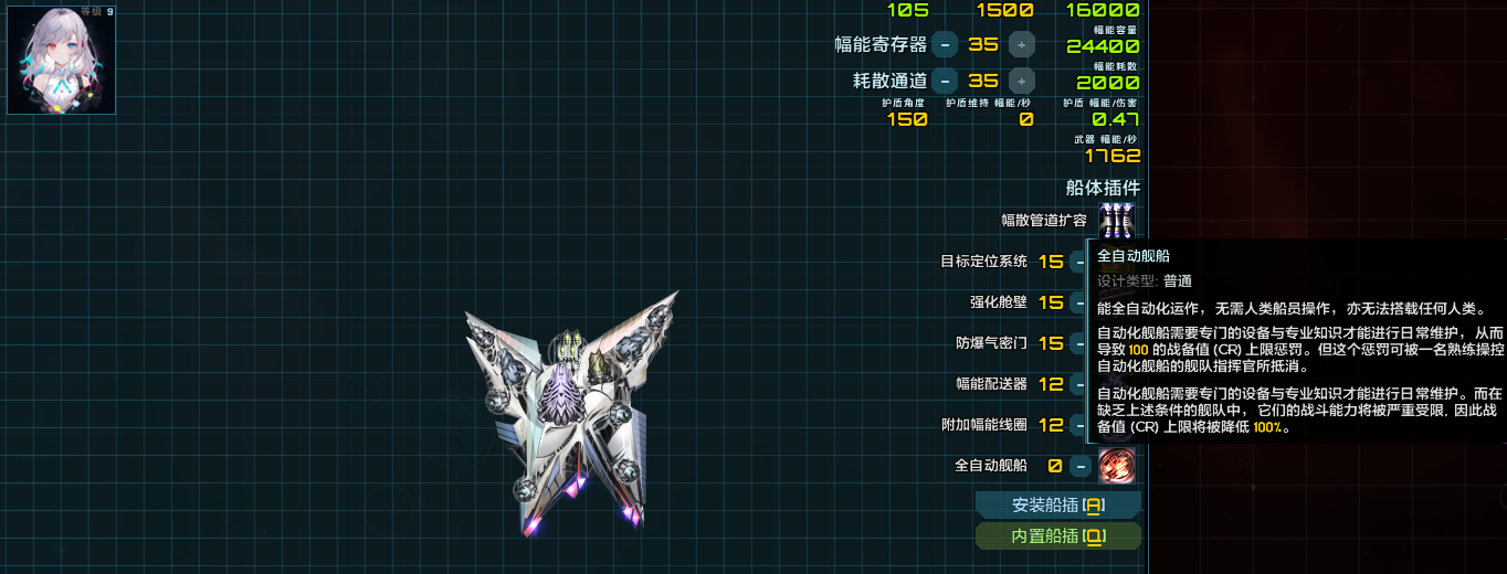 图像_2025-01-23_231946084.png