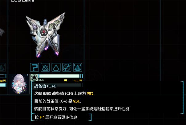 图像_2025-01-23_233455662.png