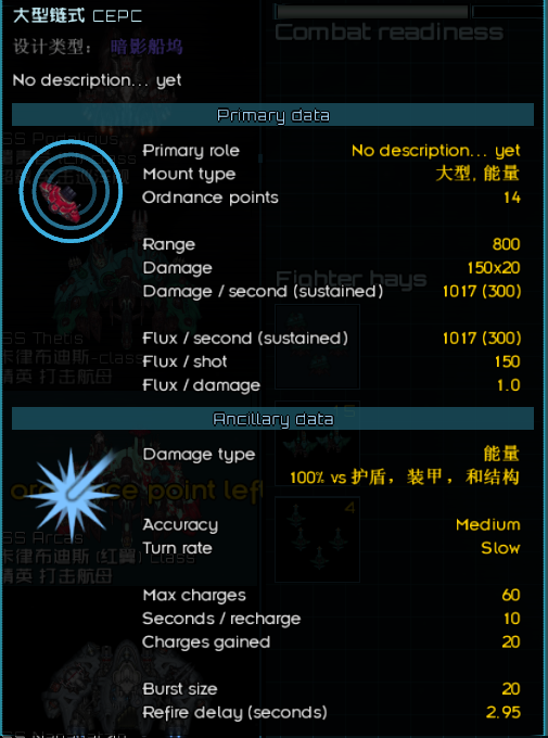 屏幕截图 2025-01-25 164158.png