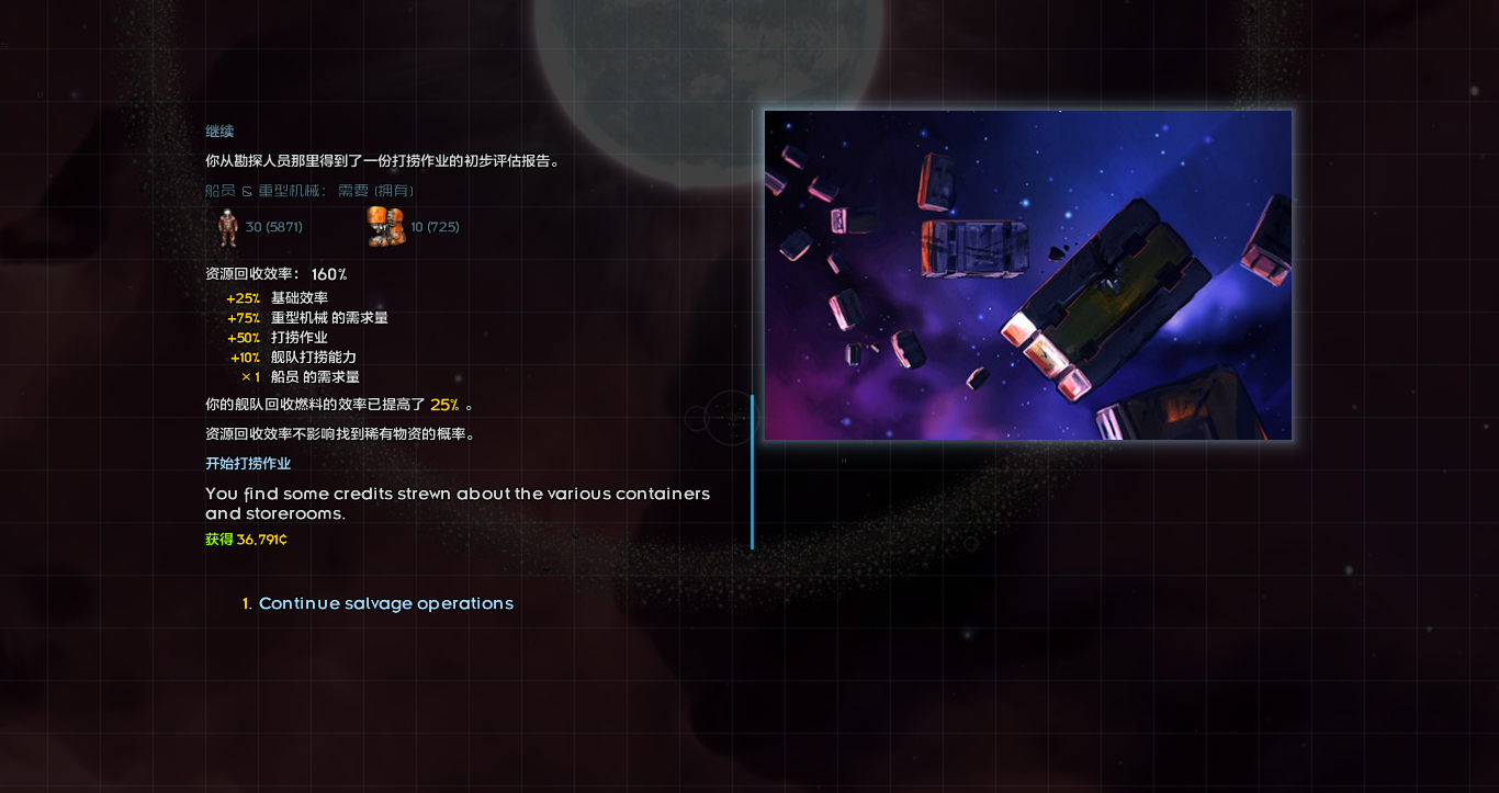 {388FC2A7-ECB2-4A6E-BD9C-D94FB5851C92}.png