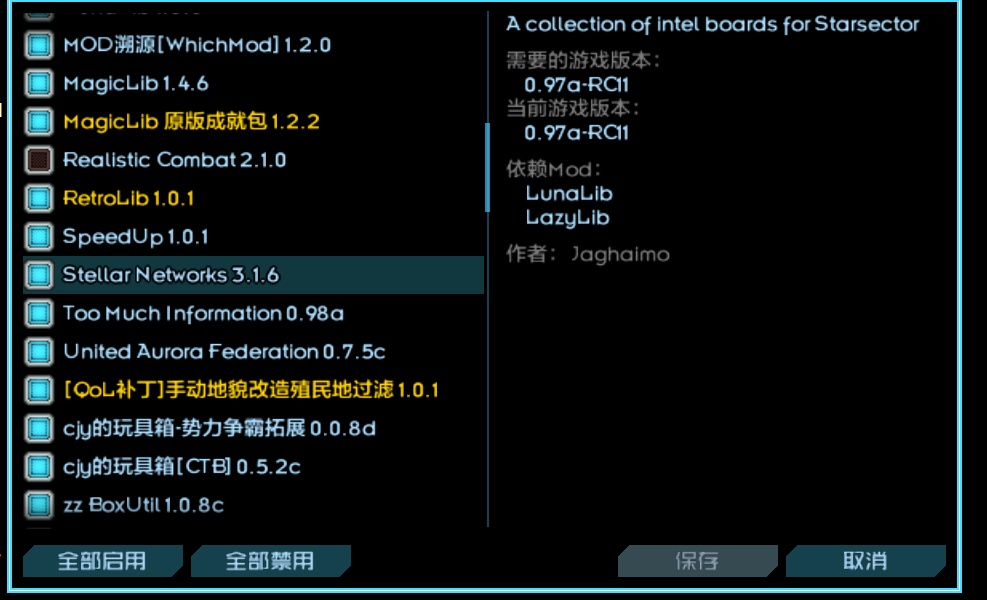 屏幕截图 2025-01-29 184655.png