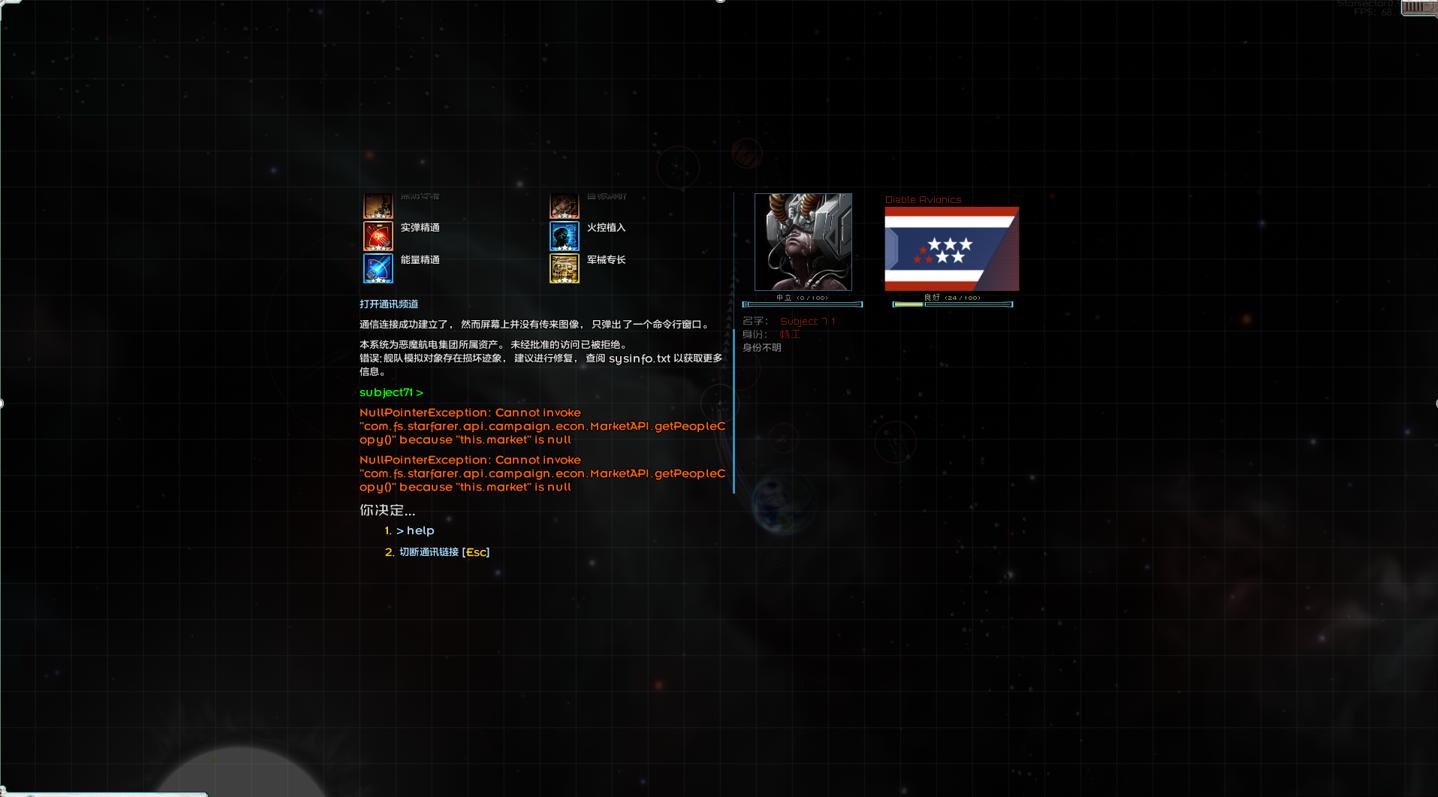 屏幕截图 2025-01-31 152359.png