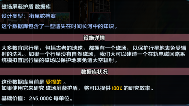 屏幕截图 2025-01-31 172646.png