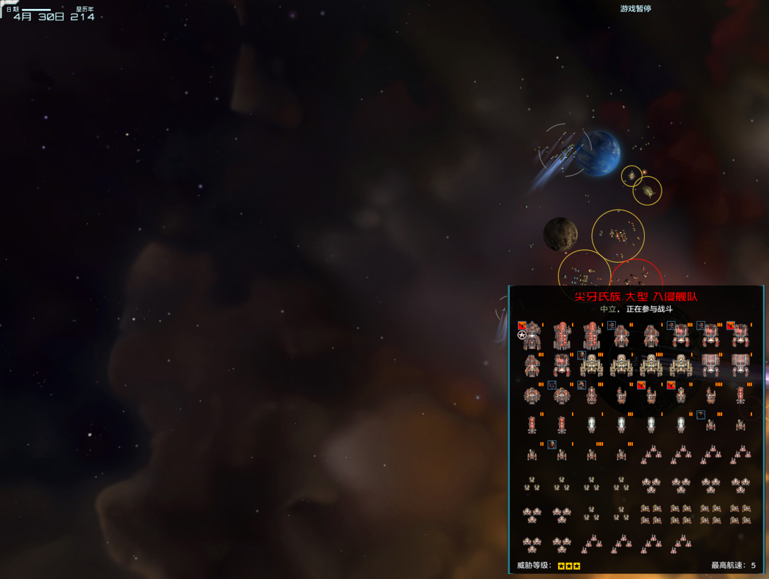 Screenshot 2025-02-03 012507.png