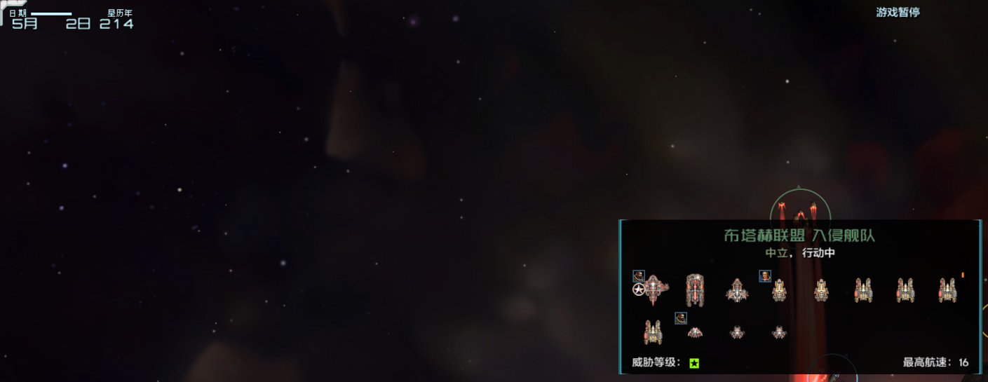 Screenshot 2025-02-03 012648.png