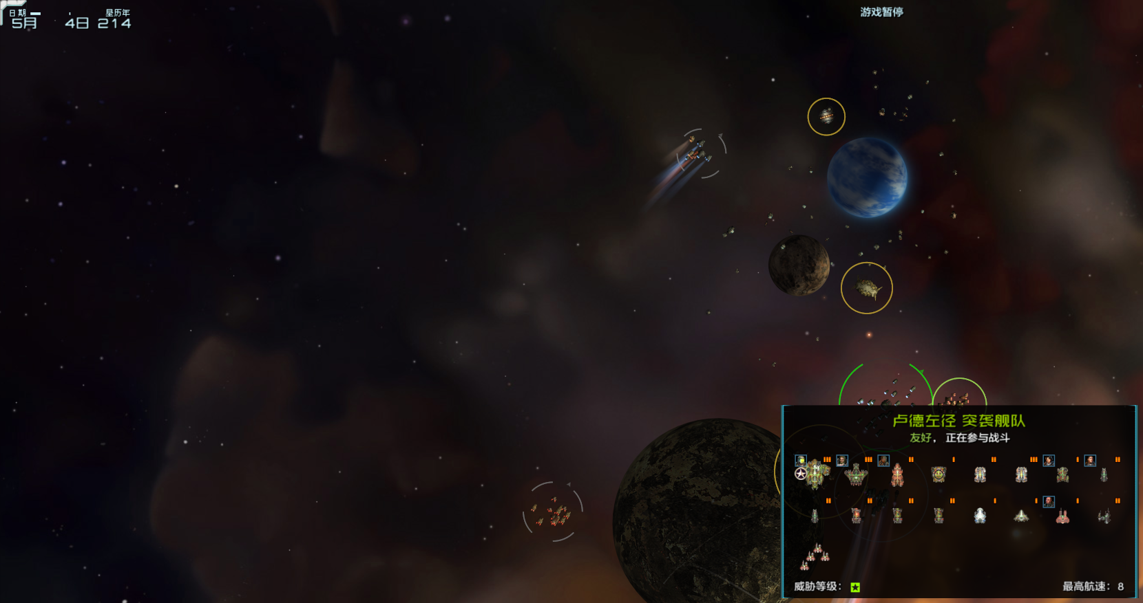 Screenshot 2025-02-03 012751.png