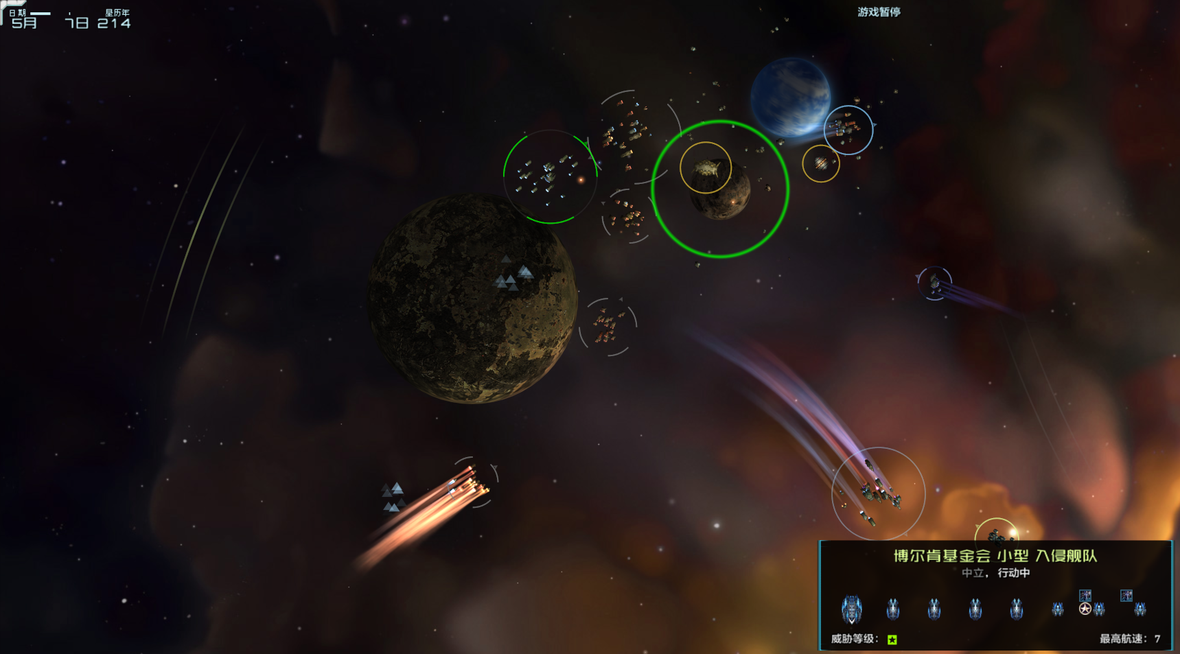 Screenshot 2025-02-03 012940.png