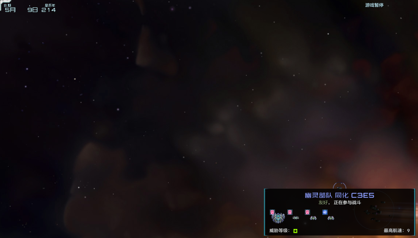 Screenshot 2025-02-03 013013.png