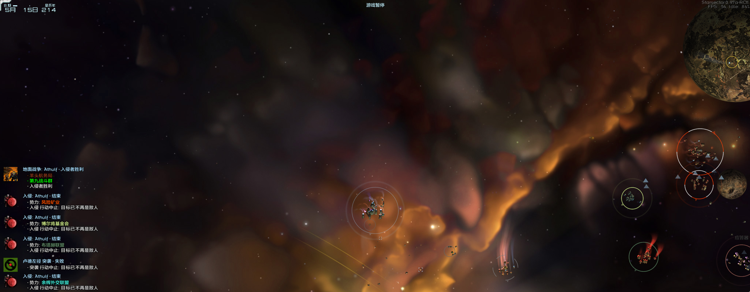 Screenshot 2025-02-03 013418.png