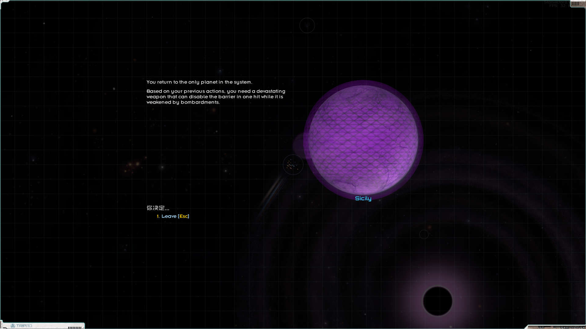 这里说的毁灭性武器是指行星杀手吗？