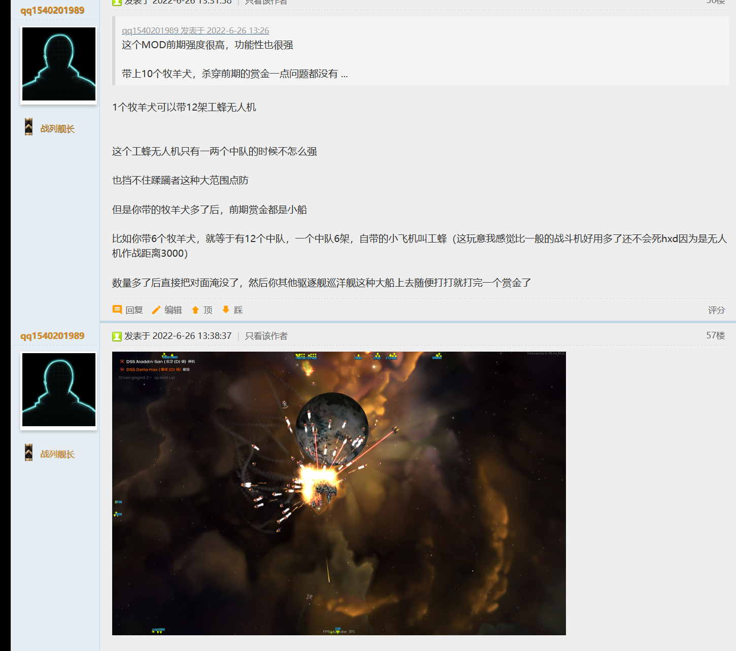 屏幕截图 2025-02-09 234209.png