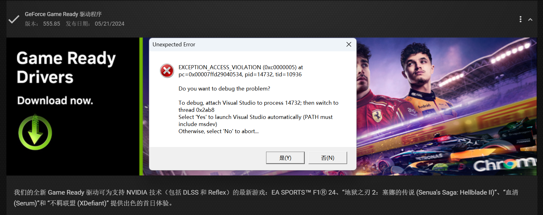 屏幕截图 2025-02-12 153601.png