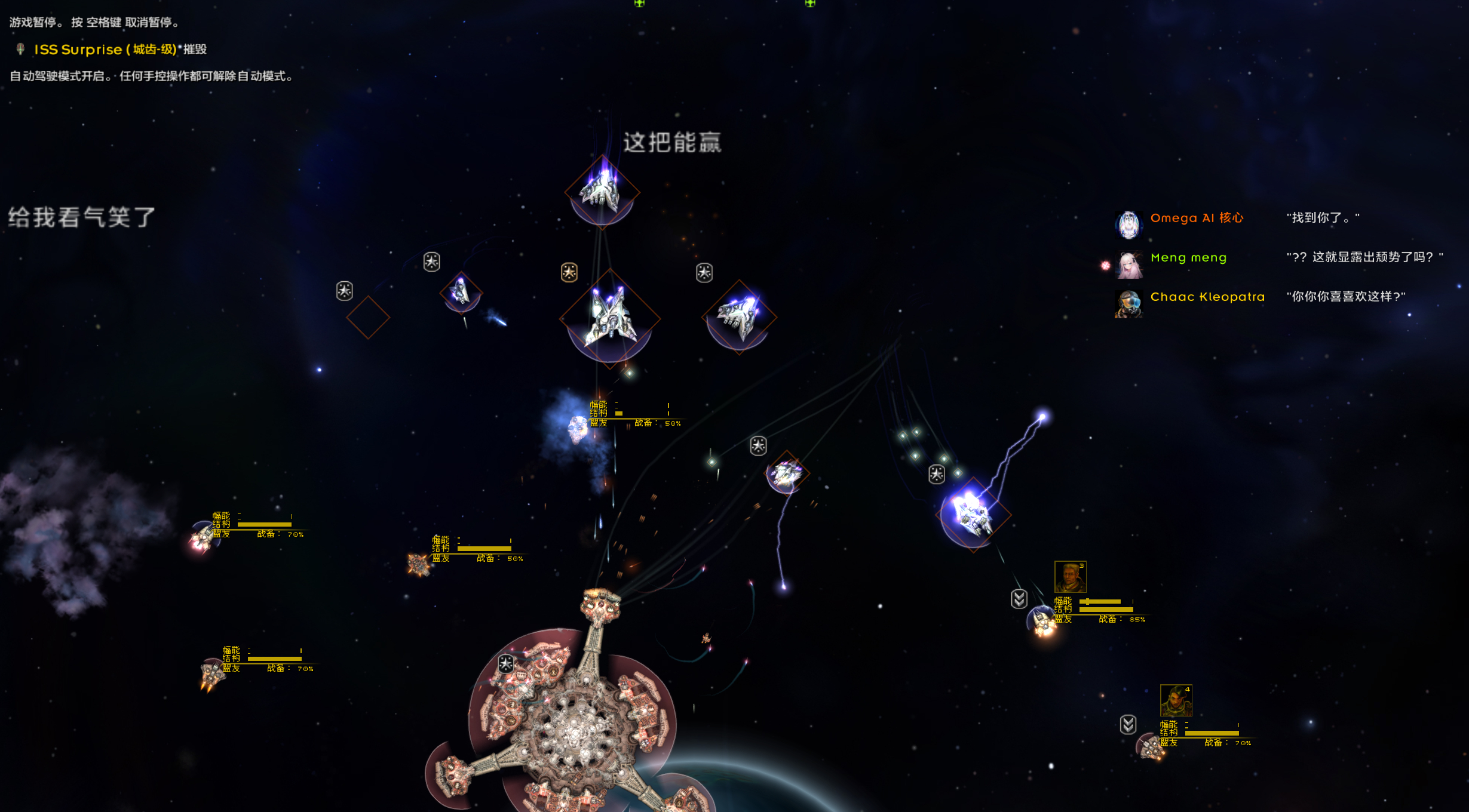 屏幕截图 2025-02-13 025905.png