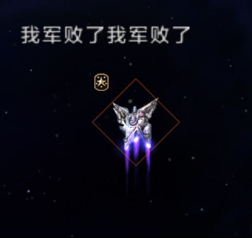 屏幕截图 2025-02-13 030430.png