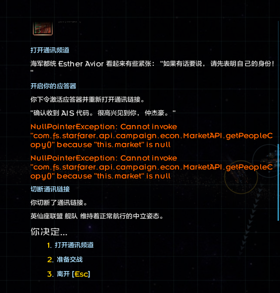 屏幕截图 2025-02-22 105428.png